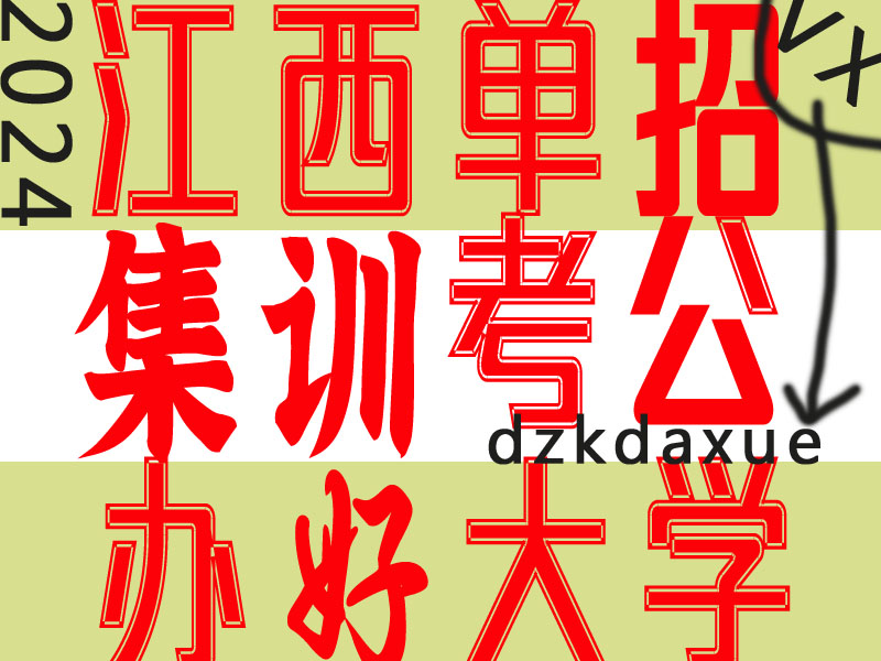 vx˽ dzkdaxue