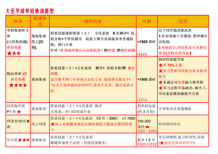 yintao.jpg