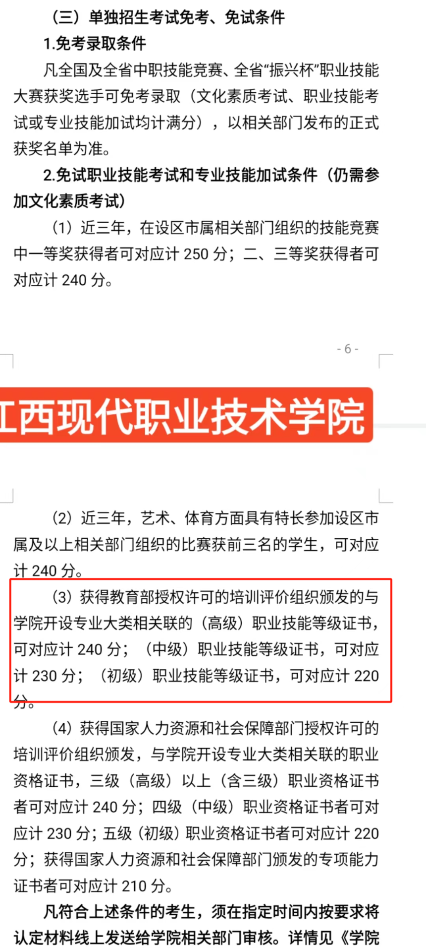59e81dbf83262b82fbd5945cec13d32.png