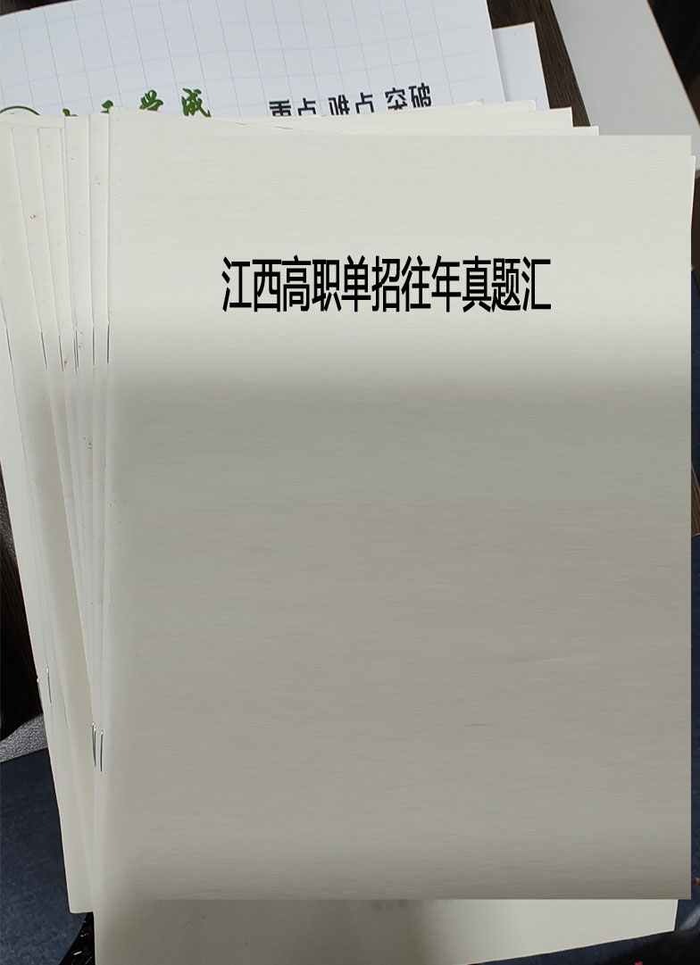 δ-1 .jpg