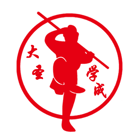 ʥѧ.png