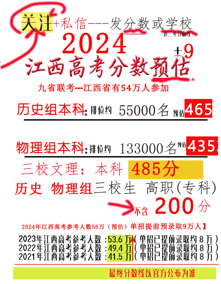 q1.jpg