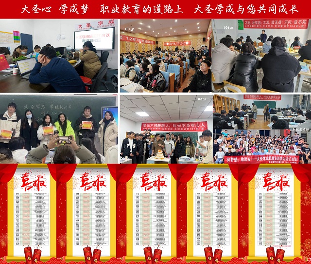 500KT1.95x2.3.jpg