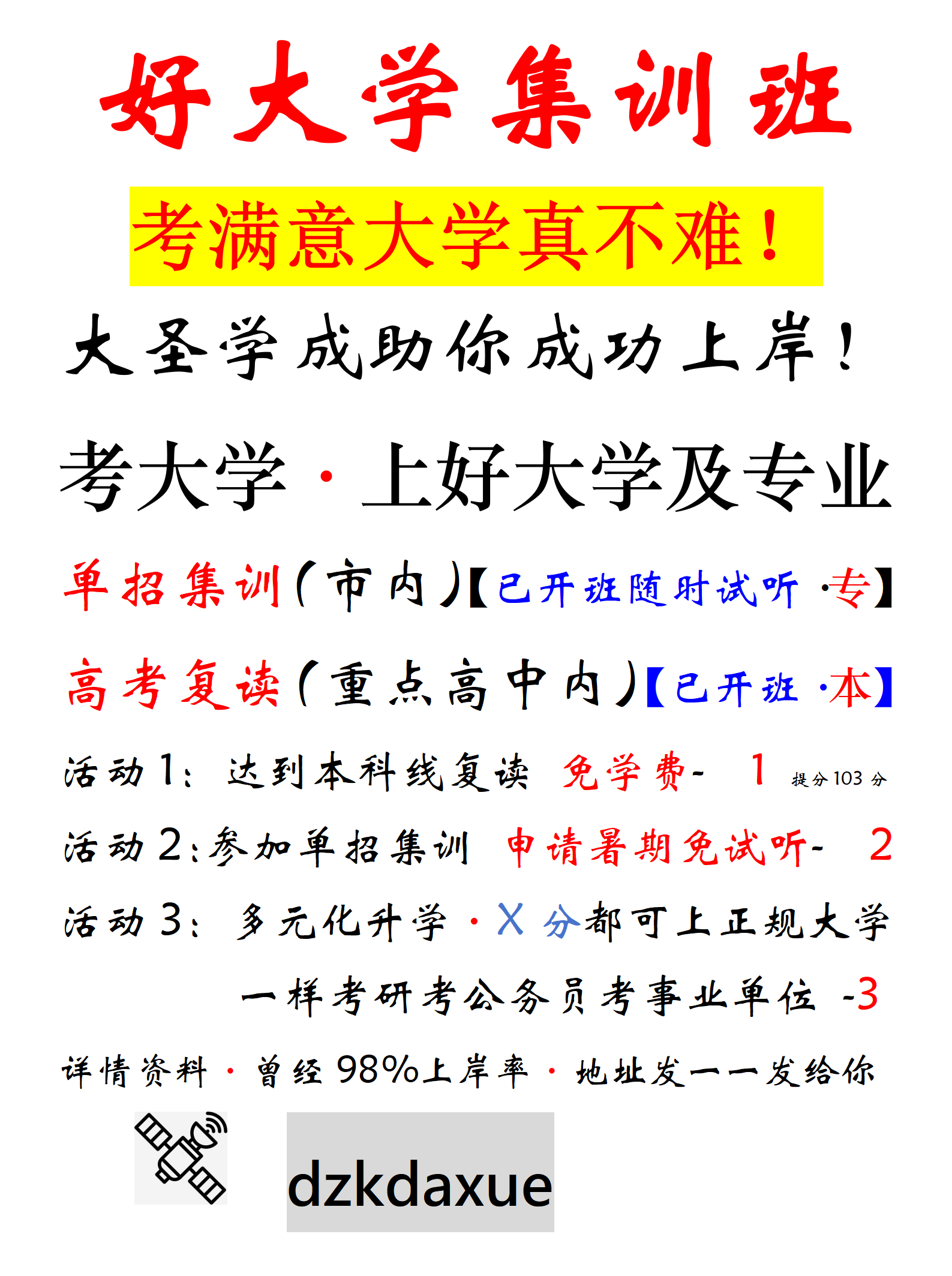ֱӡ_01.png