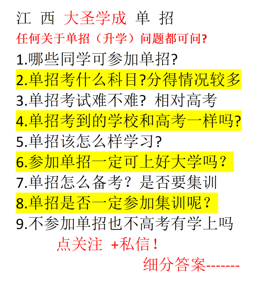 ĸ2_01.png