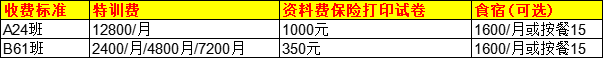 1725893085538.jpg