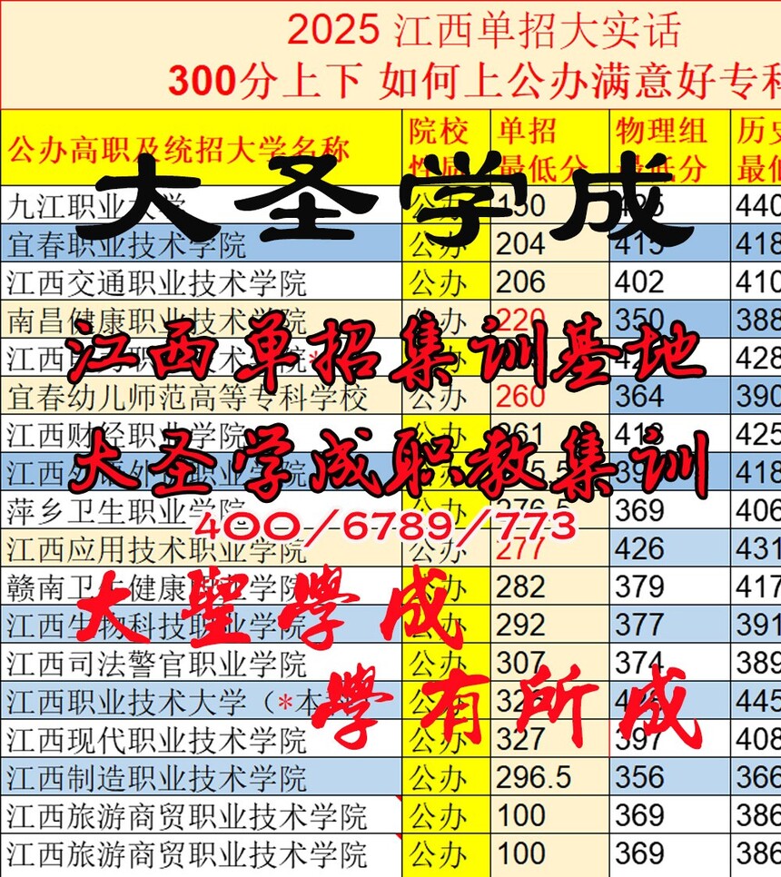 V324.jpg