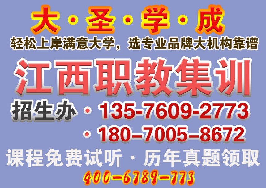 ttt96096011.jpg