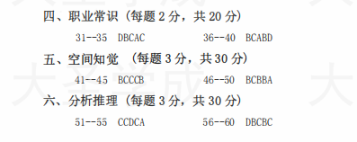 1740034302489.png