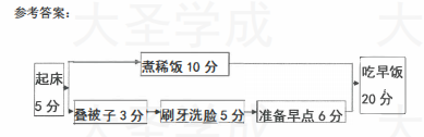 1740034797829.png