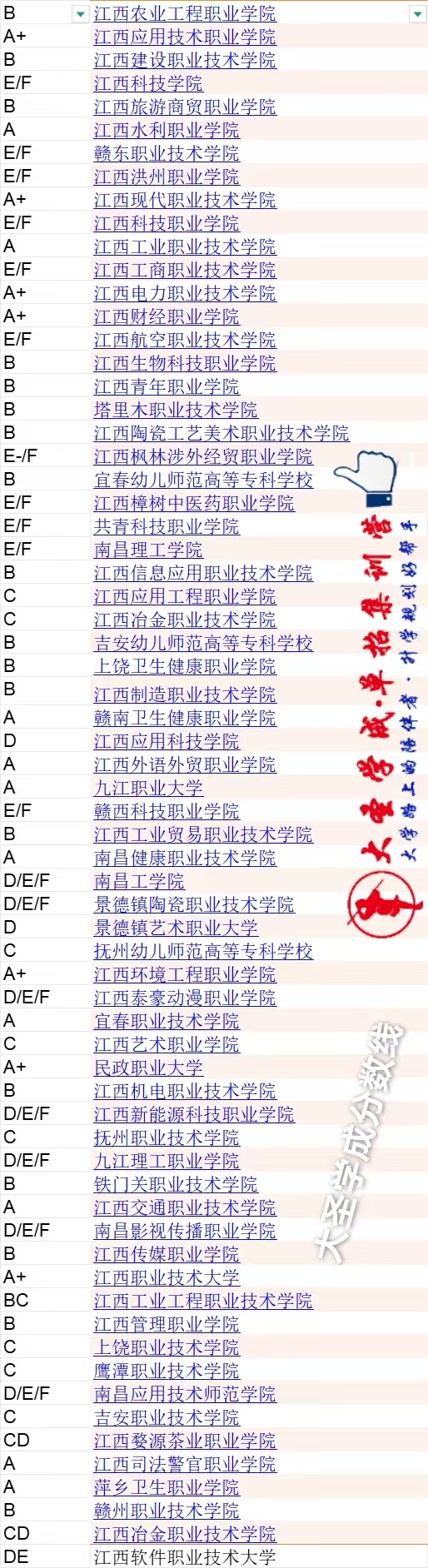 57f4fd766bf94aa9c95a5a6da0ed9de.jpg