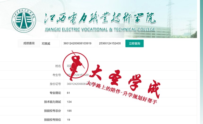 47fbcc5dd1193187a02ba77ed9bd8da.jpg