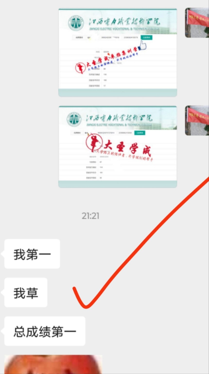 8f7e7aeef25cd6fa90236fdc8fbc196.jpg