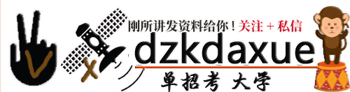 zhibo1.png