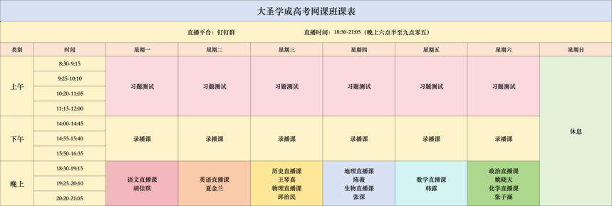 a4f0730f521f22ebad33c195e32c653.png