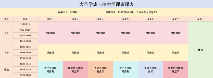 aa34521fe1d7b111846c0c7b5cf10dc.png