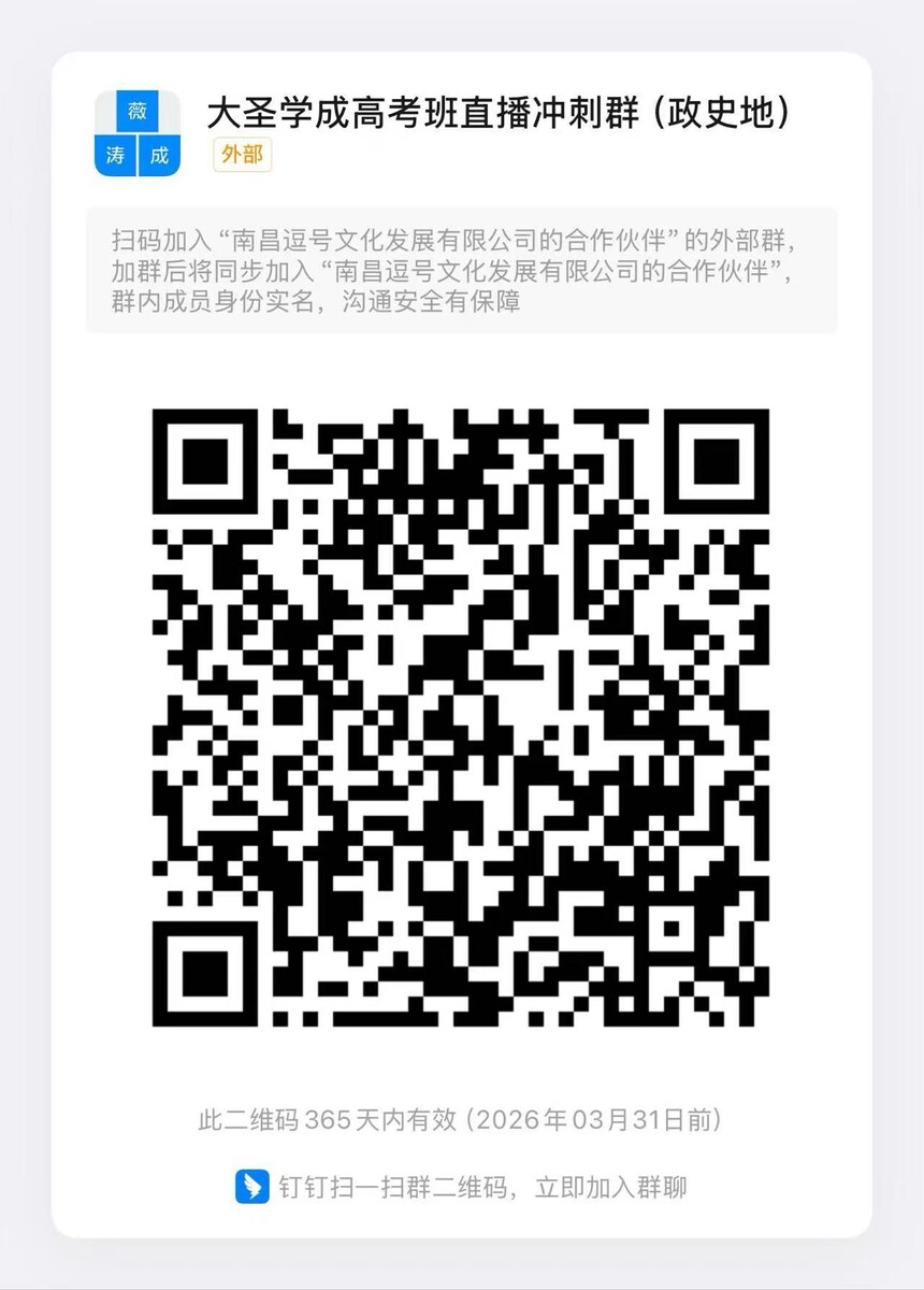 8808deb6189e5e00720dd9e83aaa460.jpg