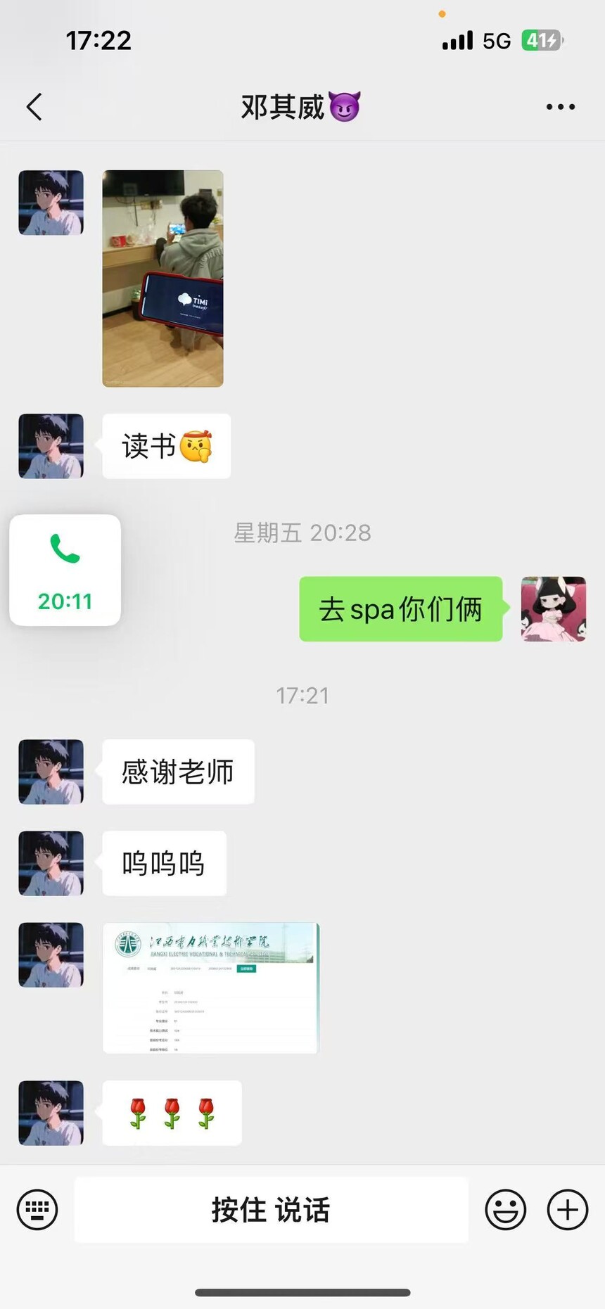 05d4acb14ff1320fbbe958c6251389f.jpg