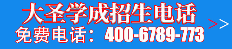 tel03.jpg