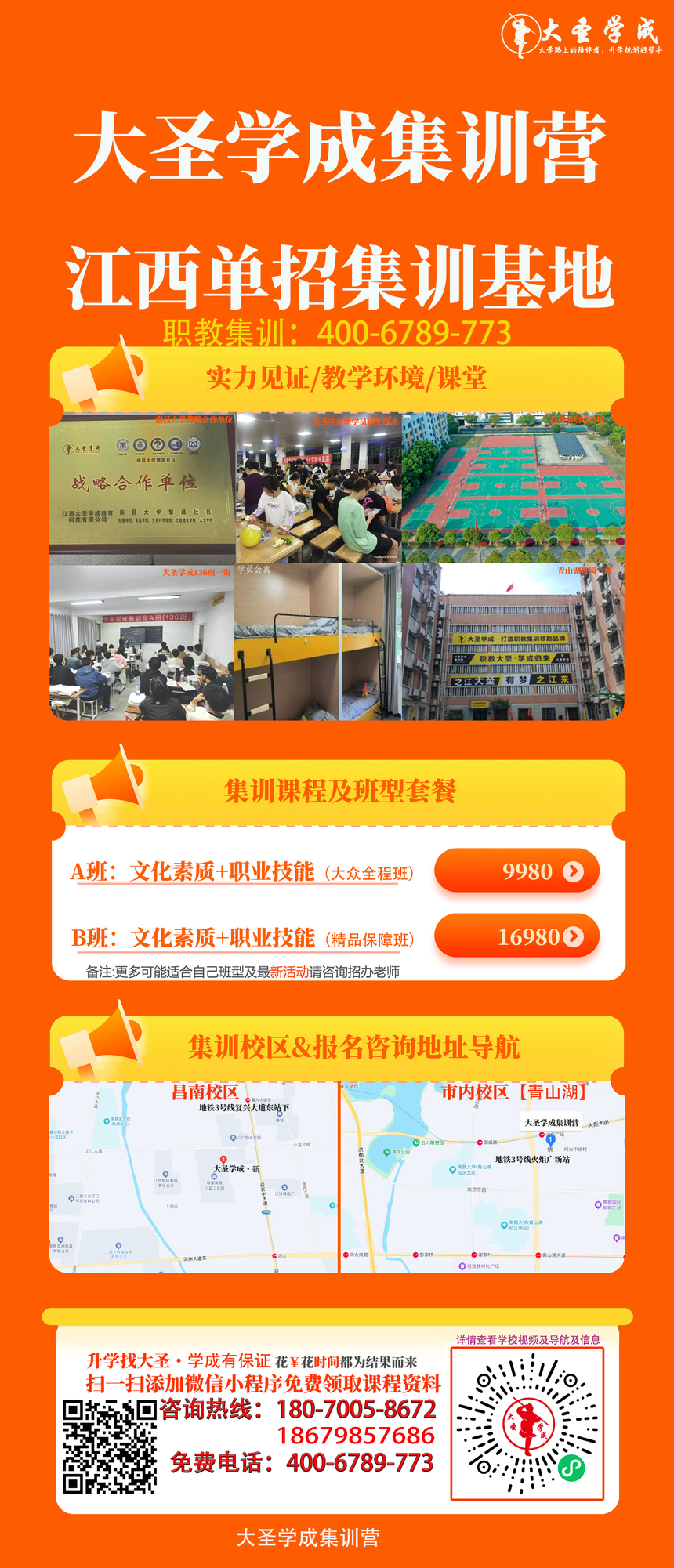 wѵ.png