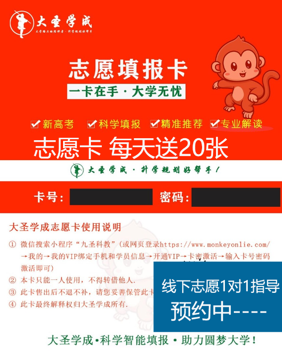 1750816815800.png
