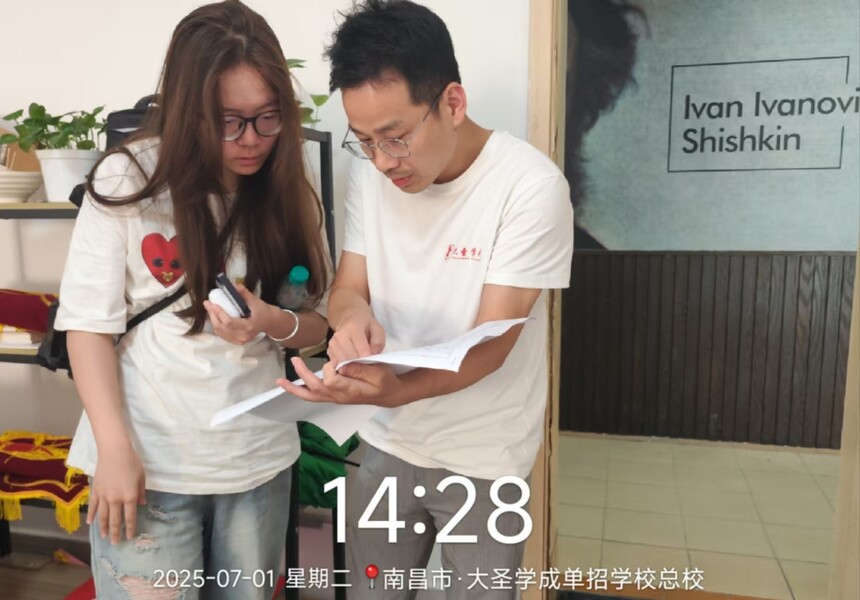 e722f948418f64b4b75a13f62aae52c9.jpg