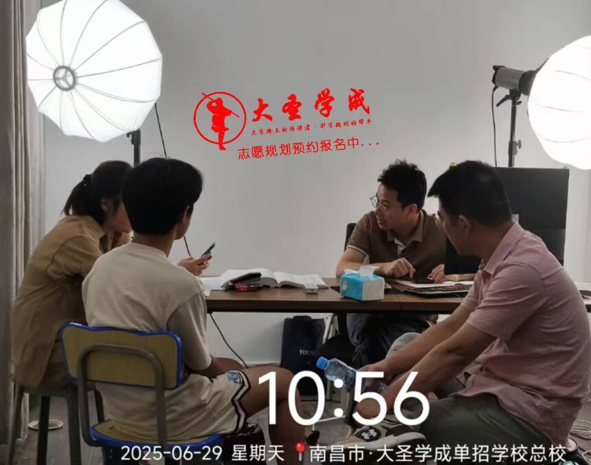 fea4e7a085f32f57c86eb623c657cc30.jpg