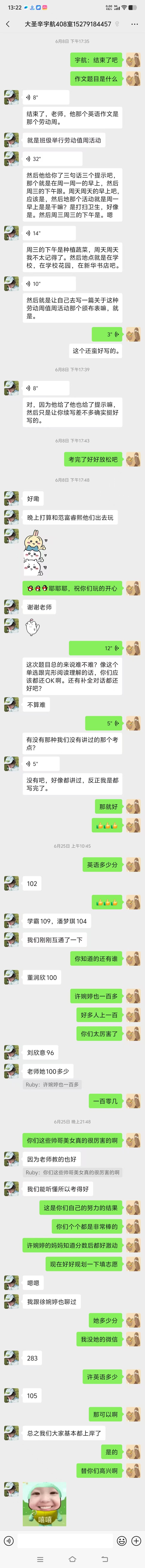 fea411198ab88644ca435dd5decb38c9.jpg