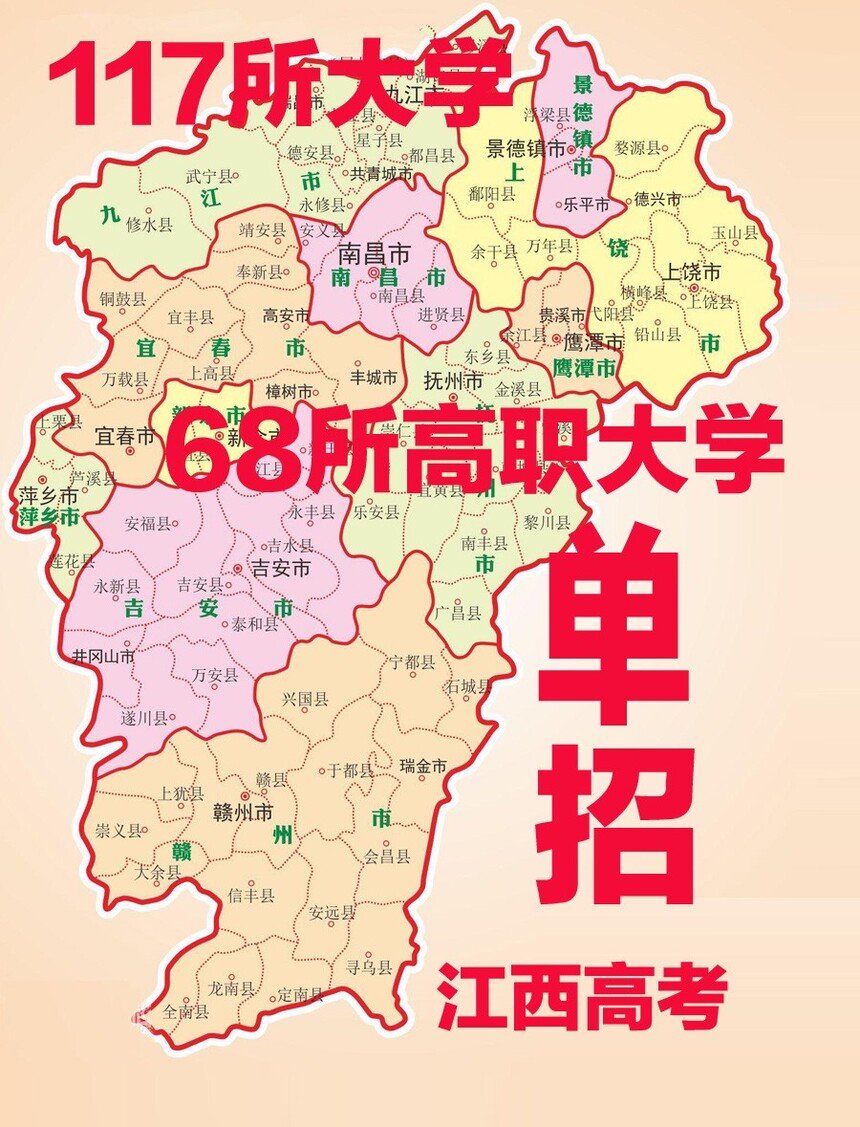 32421.jpg