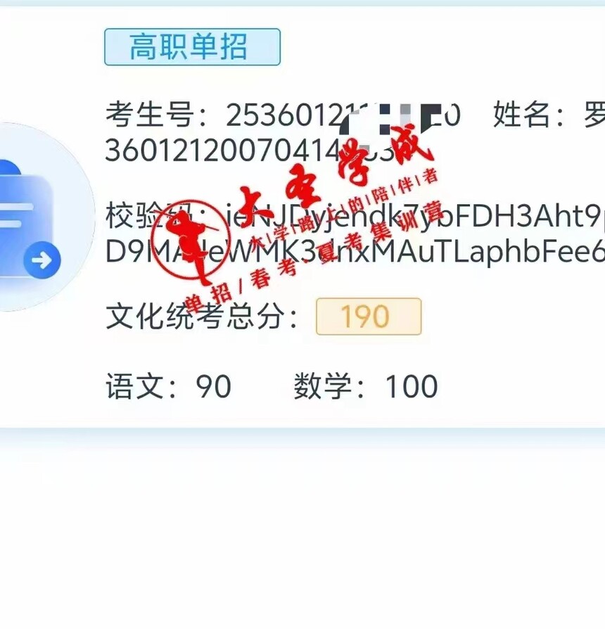 d9bdd16eec43c99c24bcbdc637d0cc29.jpg