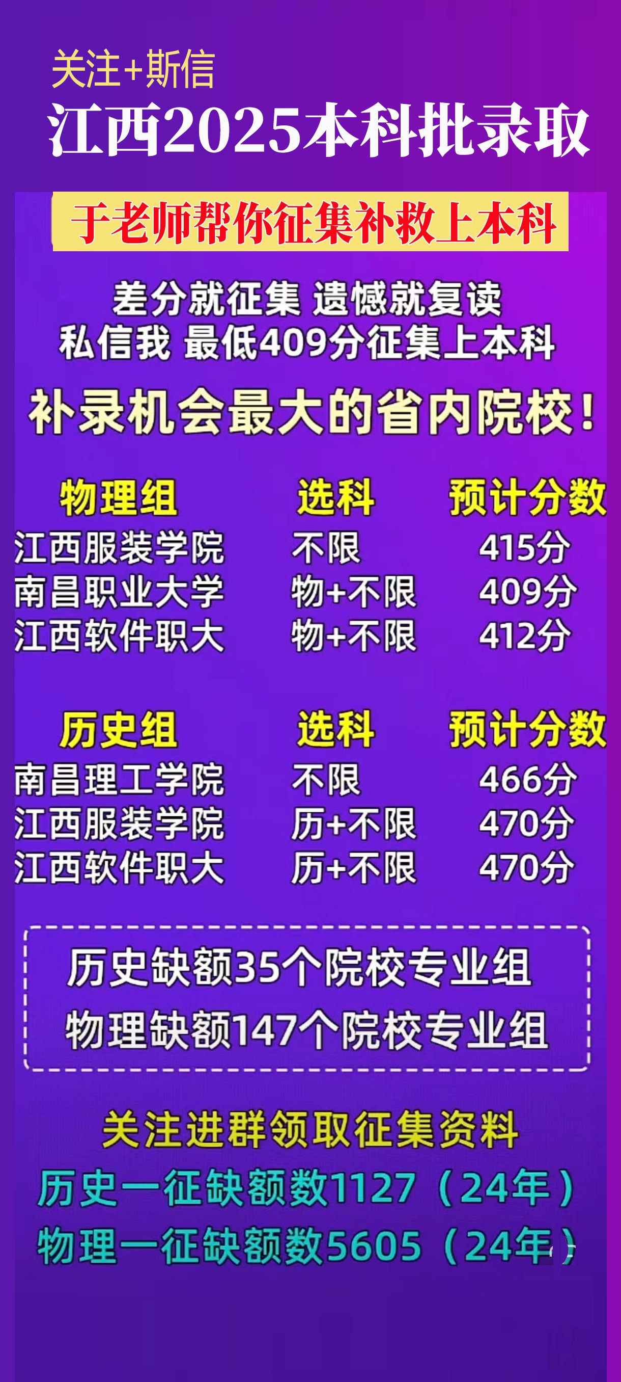 202020vvvv11.jpg