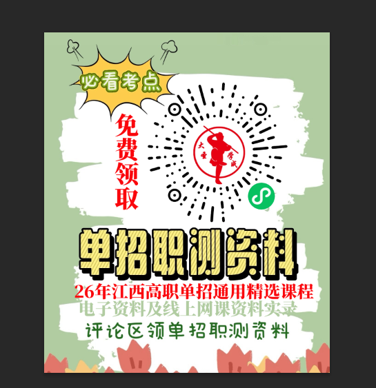 1753590482728625.png 99d873a227d222e2df828e3583df3a53.png