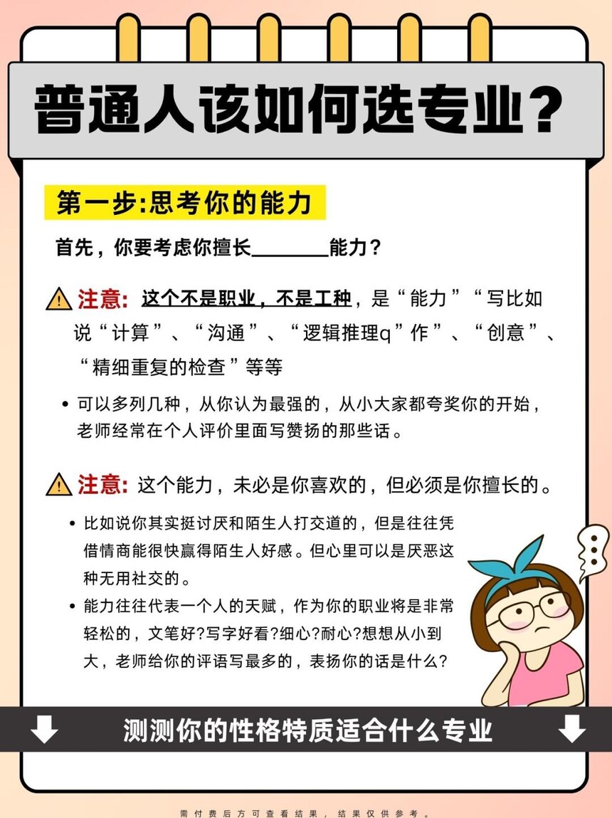 4d993ab320d07d2a429cf94946301d45.jpg