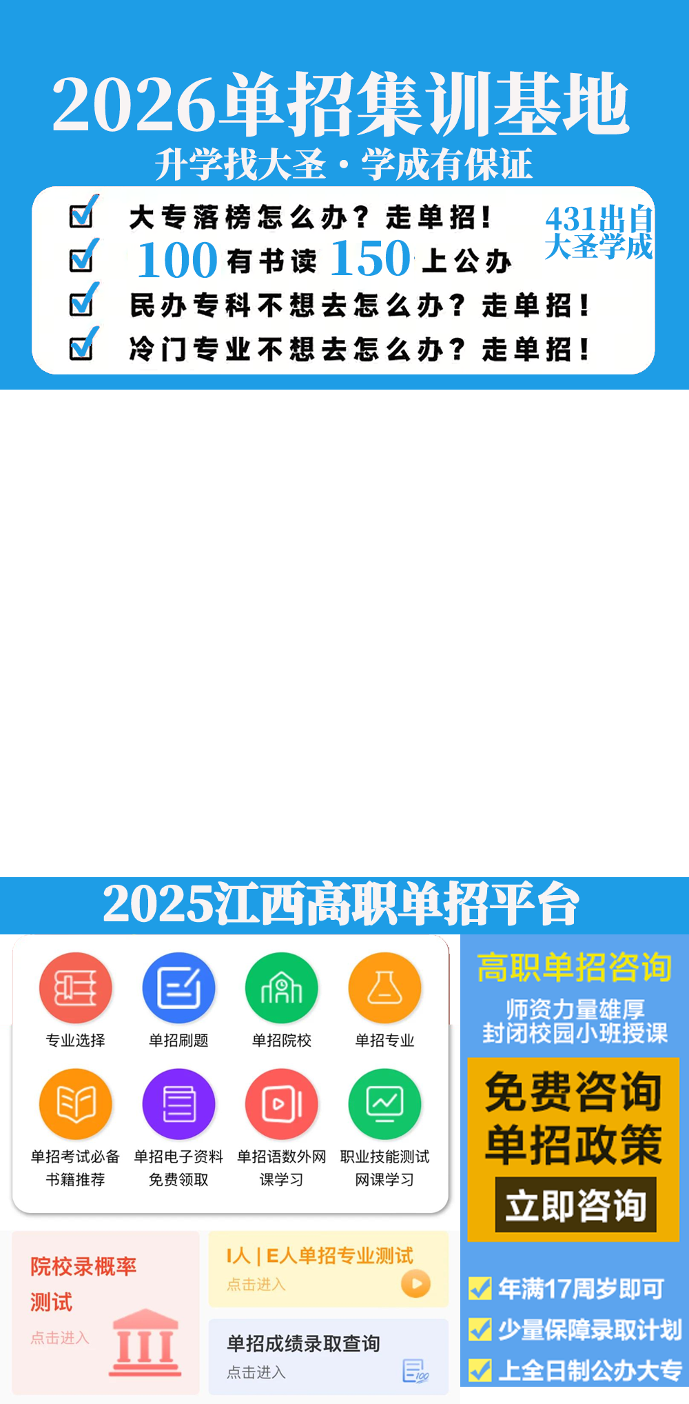 20251111.png