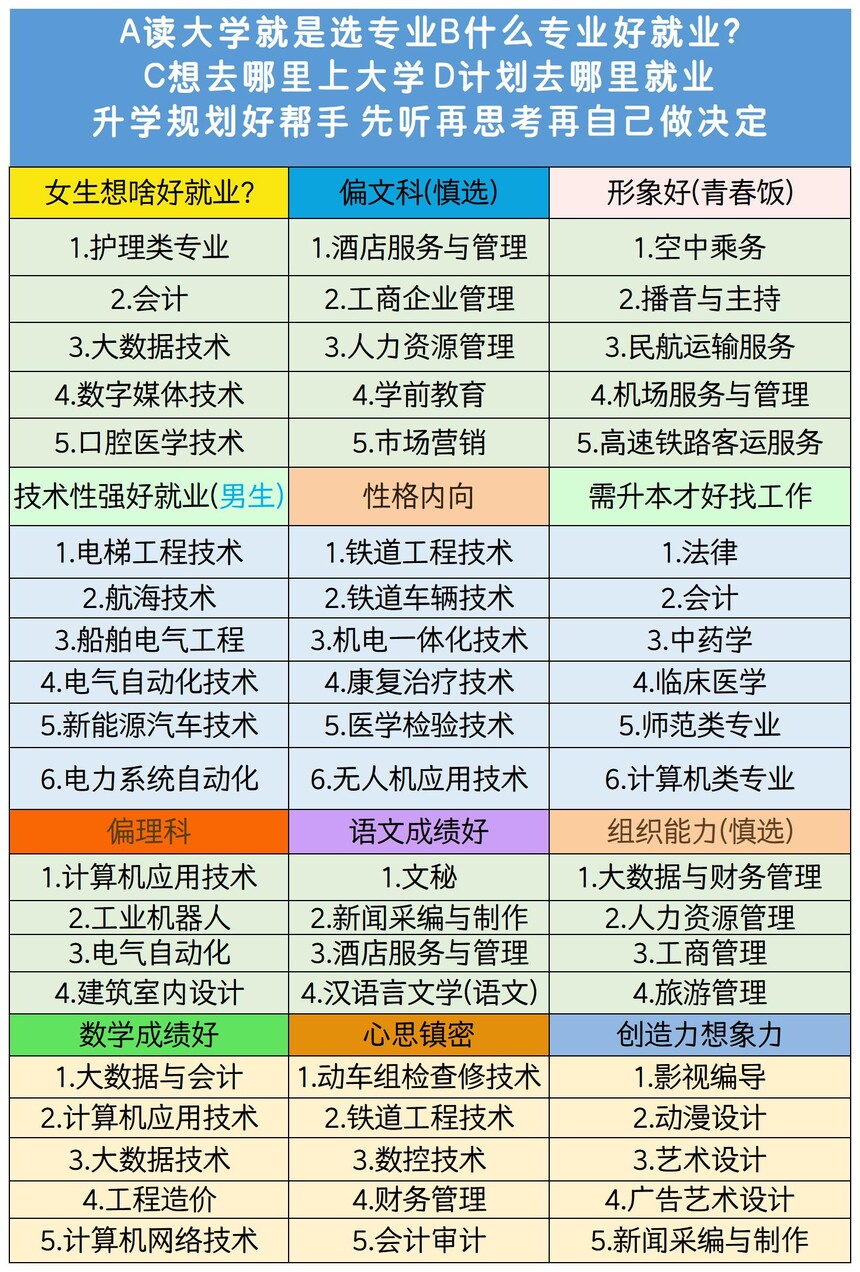 ͼƬ20250815_132919_Sheet1(1).jpg