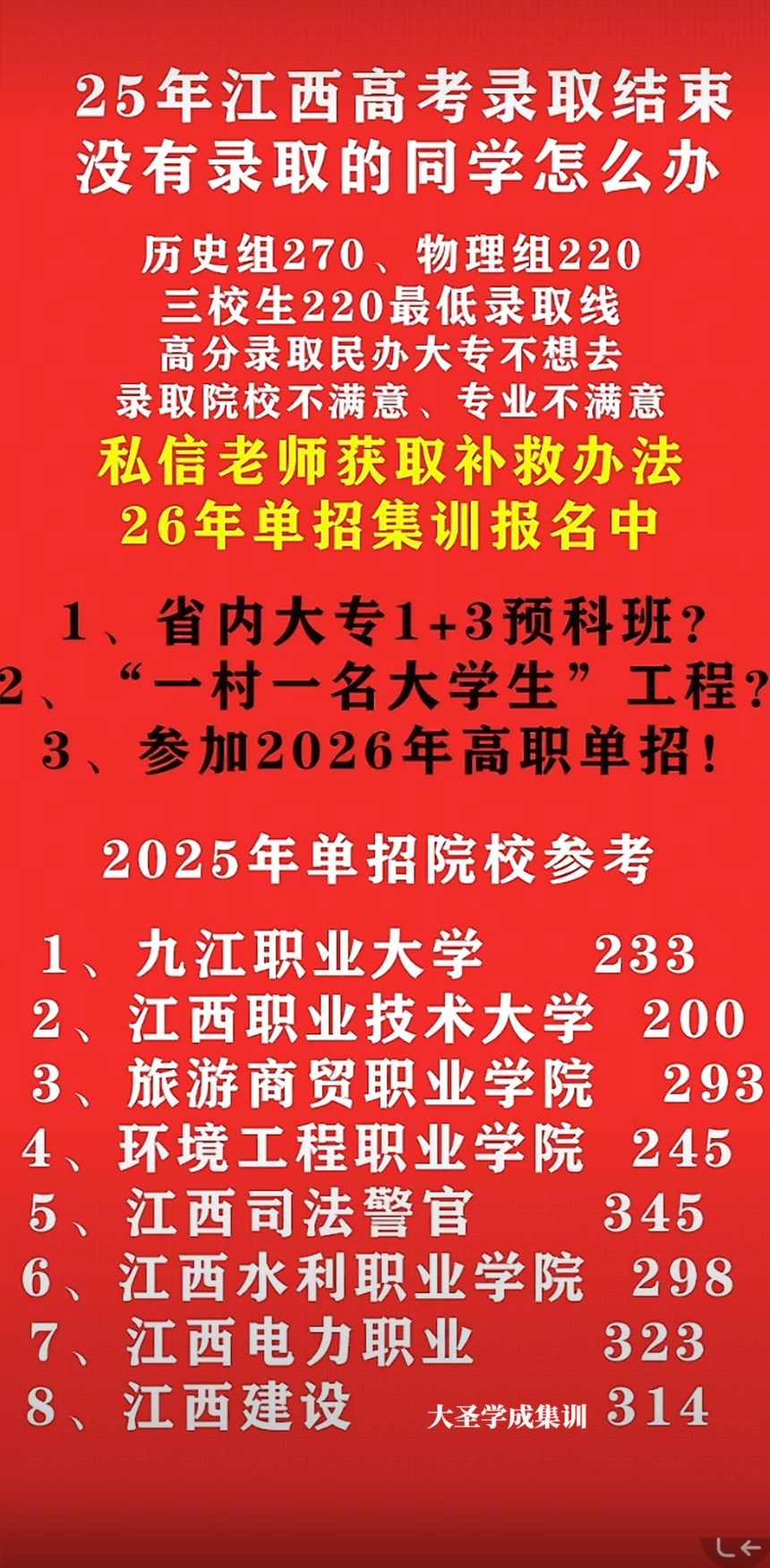 zb(1).png