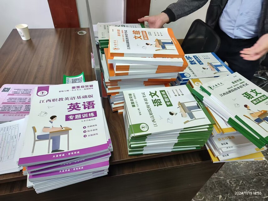 95abc553e05b8467a7a62f275d82dac6.jpg