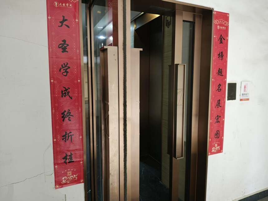 d350de2fde52154b5ea5ca58a5123cc7.jpg