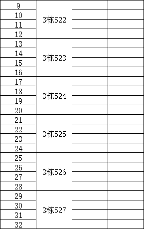 571ed179dc0aa7e5311e16745e91a75b.png