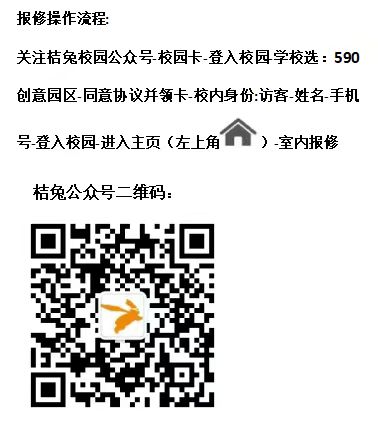 786e6023ec9d532cc646adc63e771834.jpg
