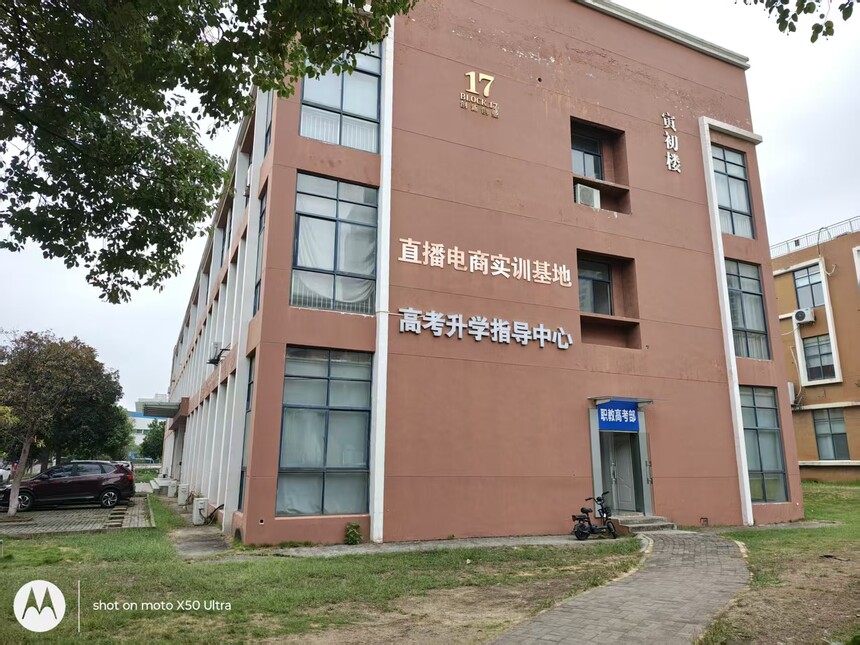 1758426864916705.jpg 86f5469ca516d51ef0de3144fe7d8420.jpg