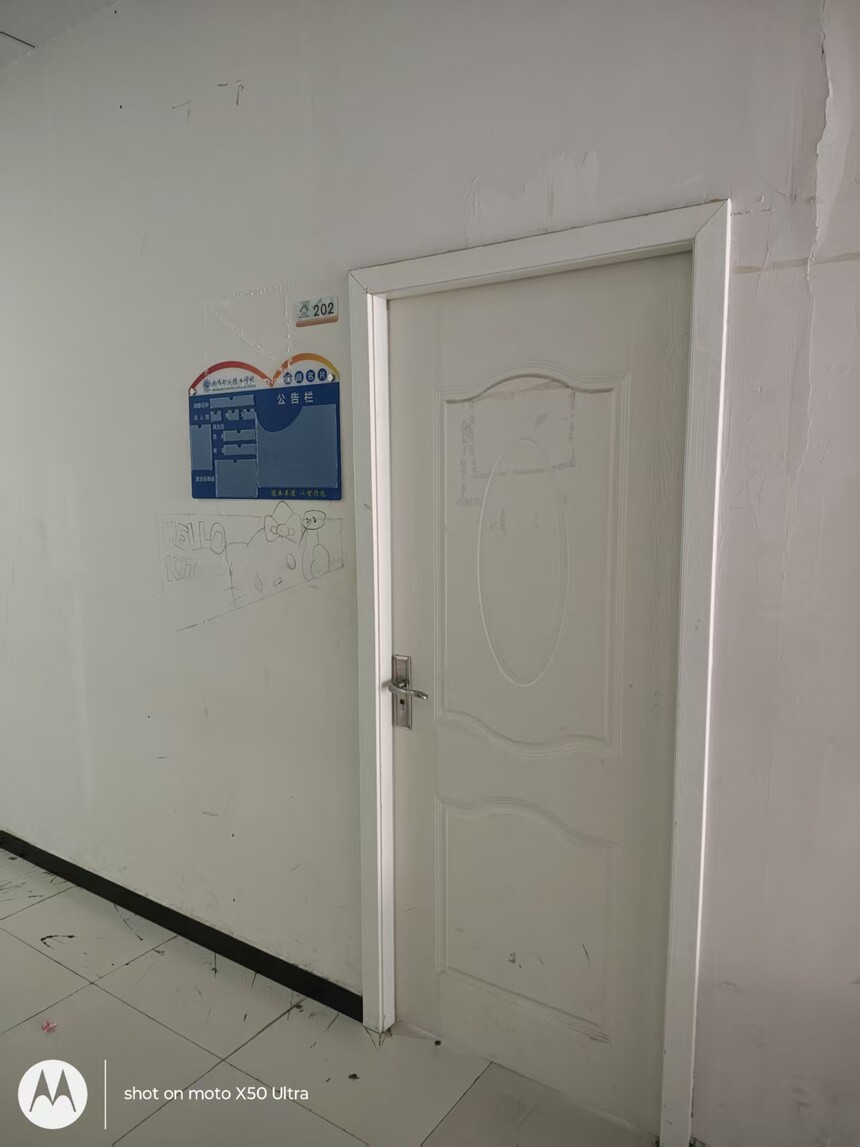 1758426918252547.jpg 5b7f401c27b0d00f2560346c88bb4435.jpg