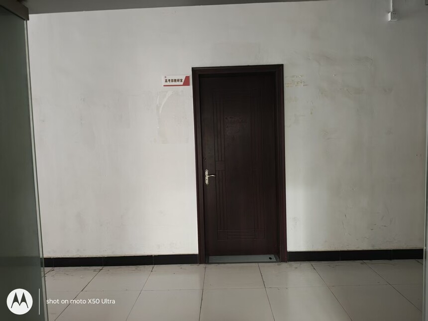 1758426941643513.jpg 3795af0b3e85e903af6cca65fd099f0a.jpg