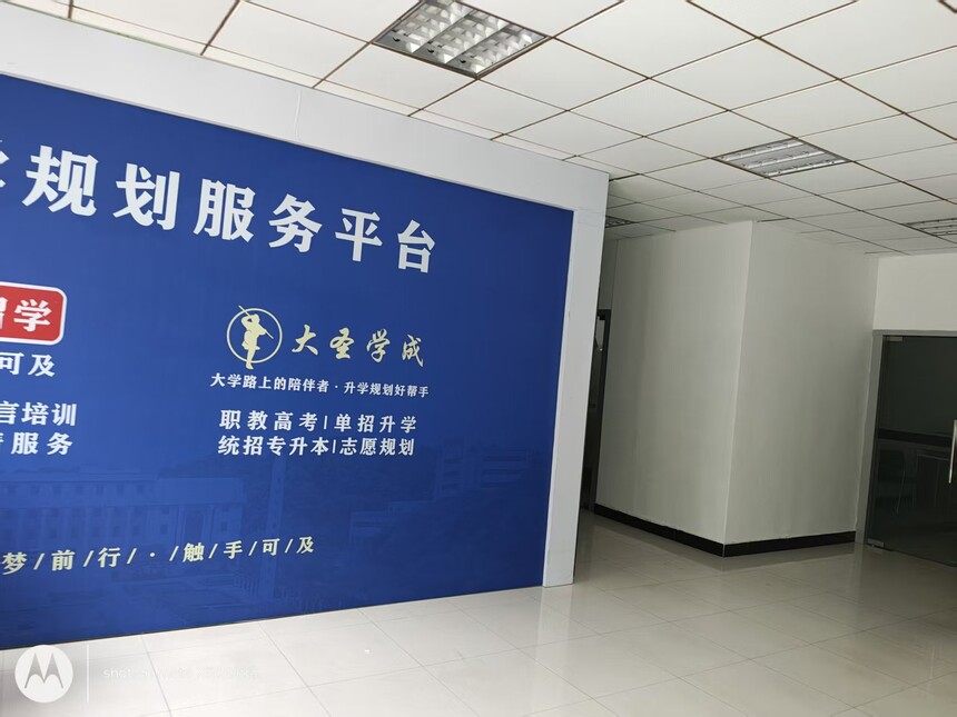 1758426967732410.jpg a3d731bb4b2bdc1eb234e2f22fd8f6c4.jpg