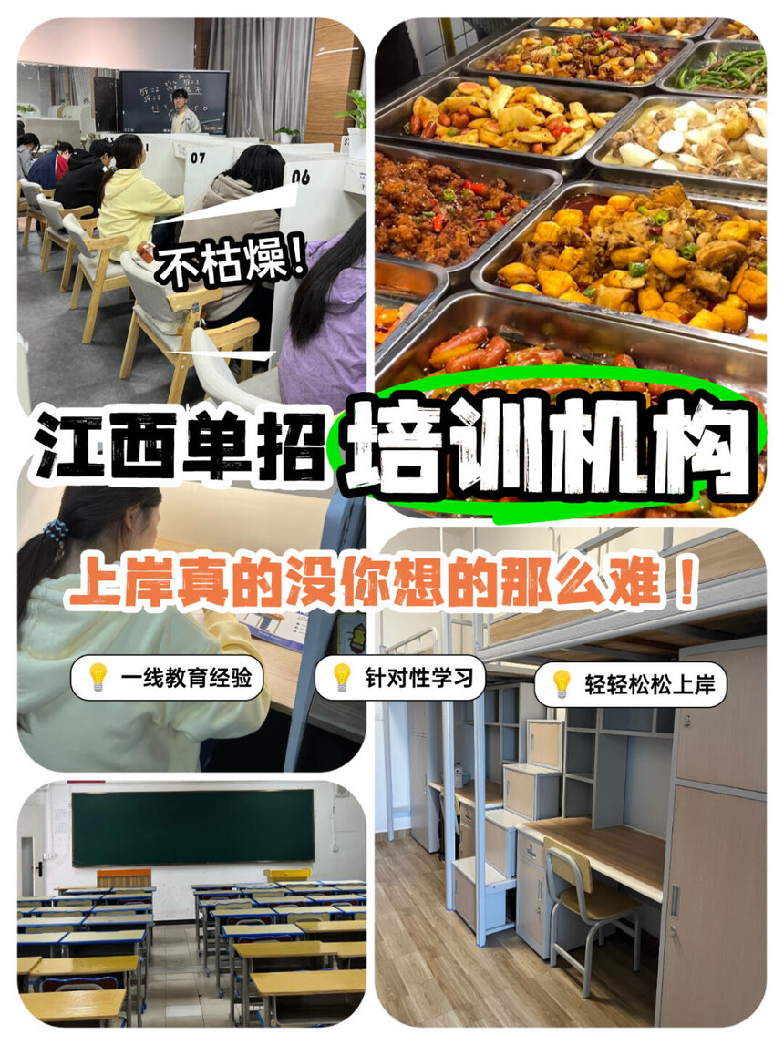 1760052607647335.jpg default (8).jpg