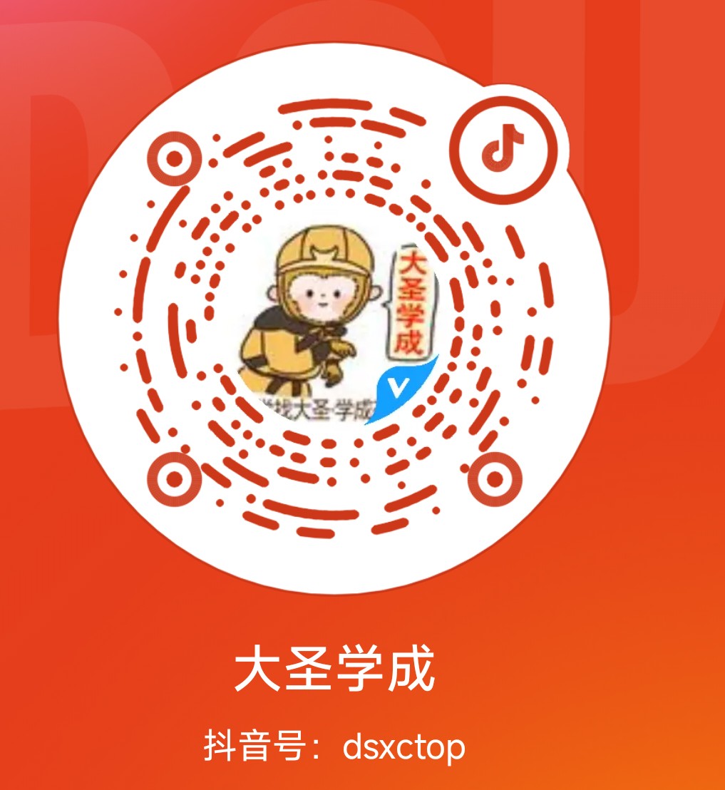 1760794713845014.jpg ds999.jpg