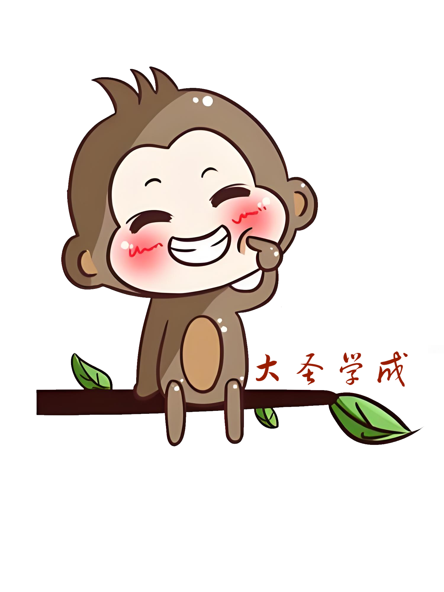 1761047645695243.png ´óÊ¥¿¨Í¨Í¼1.png