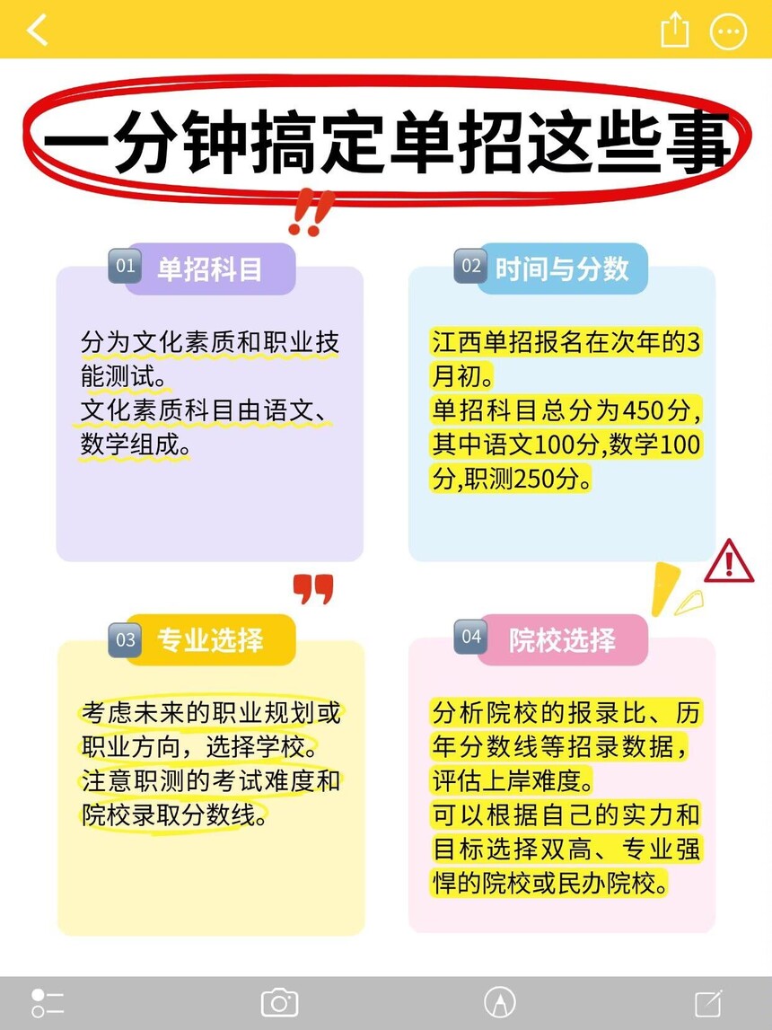 1762417680339261.jpg e69771341fc0c5bd6b7ca67fc1952a00.jpg