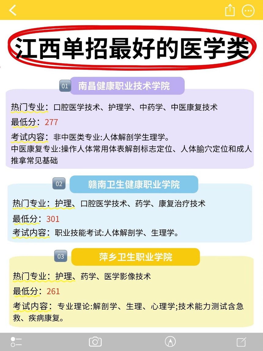 1762417702419088.jpg 235cd3e04e0a97ad3460489f99dcbf6b.jpg