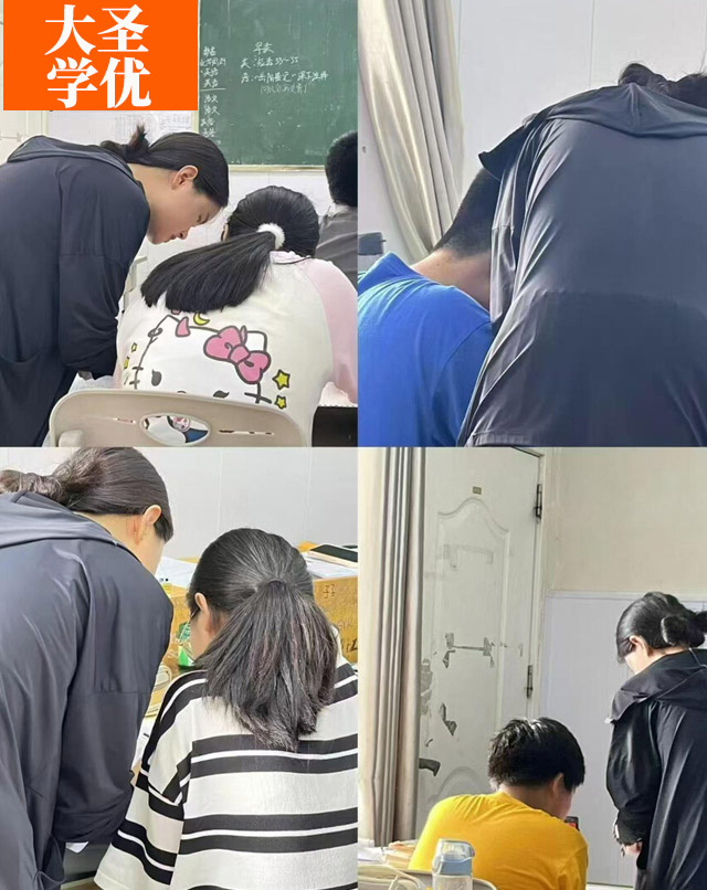 1763976078262326.jpg 冲刺2.jpg